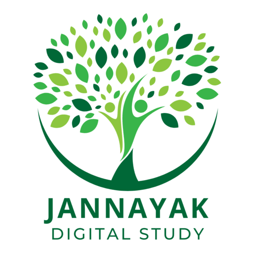 Jannayak Digital Study